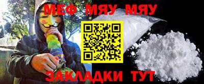 стафф Дубна