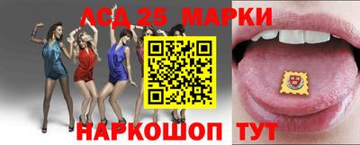 круглые Донской
