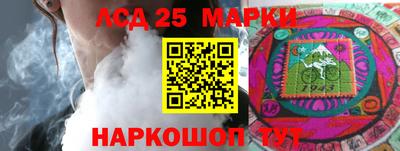 круглые Донской