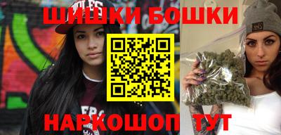 круглые Донской