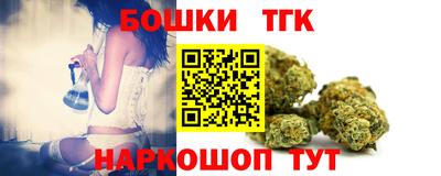 круглые Донской