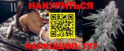 круглые Донской