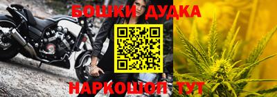 круглые Донской