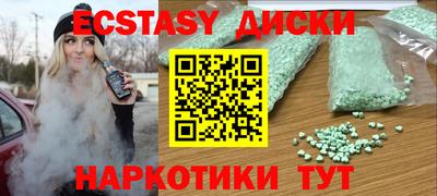 стафф Дубна