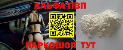 круглые Донской