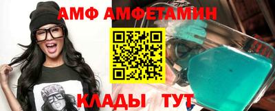 стафф Дубна