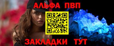 круглые Донской
