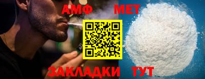 круглые Донской