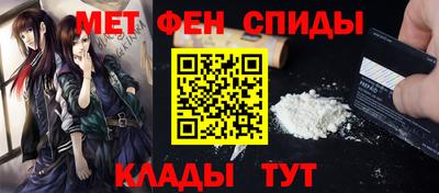 стафф Дубна
