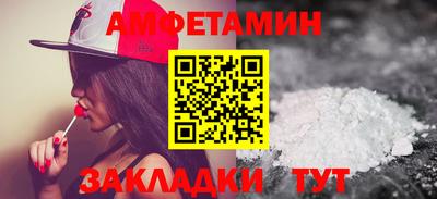 стафф Дубна