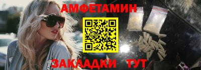 круглые Донской