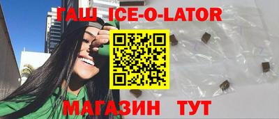 стафф Дубна