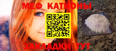 круглые Донской