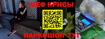 стафф Дубна