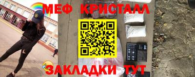 круглые Донской